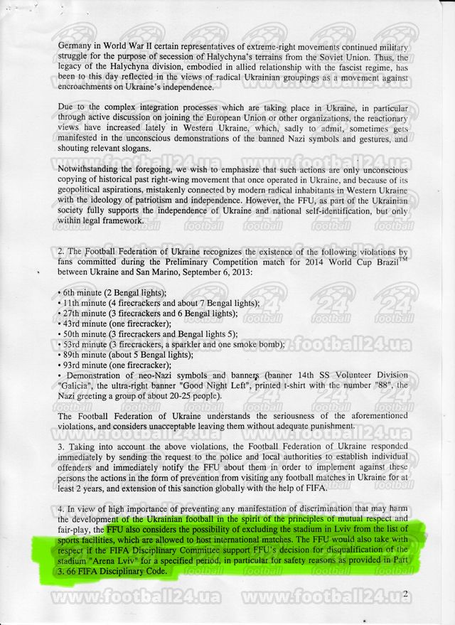 Футбол 24: ФФУ сама предложила FIFA дисквалификацию Арены Львов - изображение 2