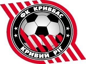 Кривбас розгромив дубль