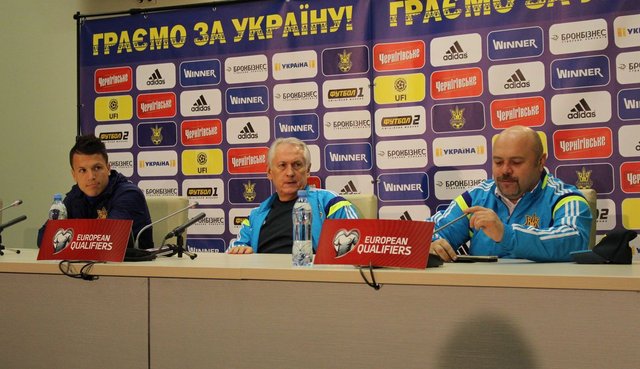 Коноплянка, Фоменко, Євро-2016, Словенія, арена Львів