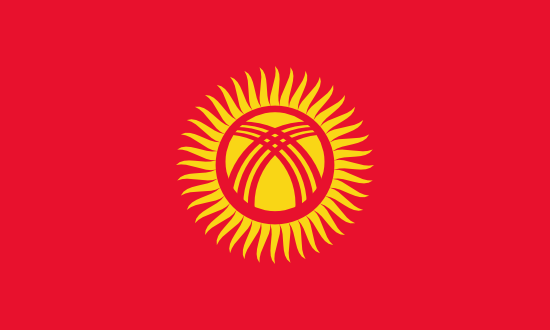 country logo