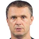 Сергій Ребров