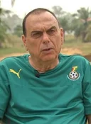 Авраам Грант*