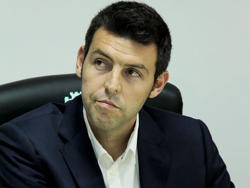 Серхіо Наварро
