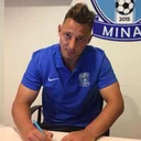 Василь Кобін