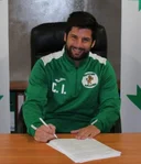 Карлос  Інарехос