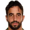 Рубен Аморим