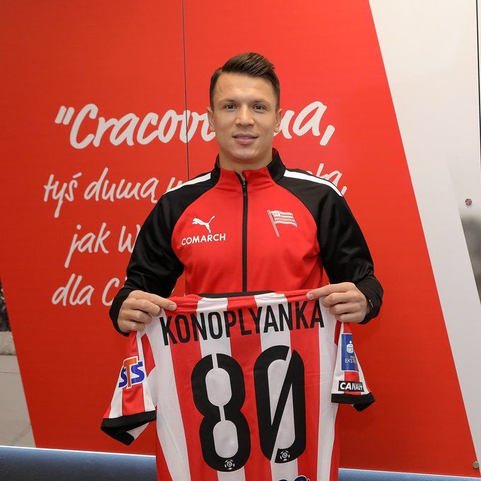 Євген Коноплянка