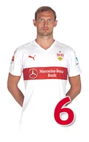 Георг Нидермайер