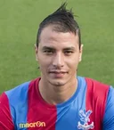 Маруан Шамах