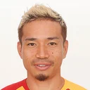 Юто  Нагатомо 