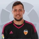 Диего Алвес