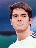 Рикардо Кака