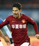 Андерсон Эрнанес