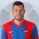 Давид Наварро