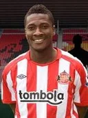 Асамоа Гьян