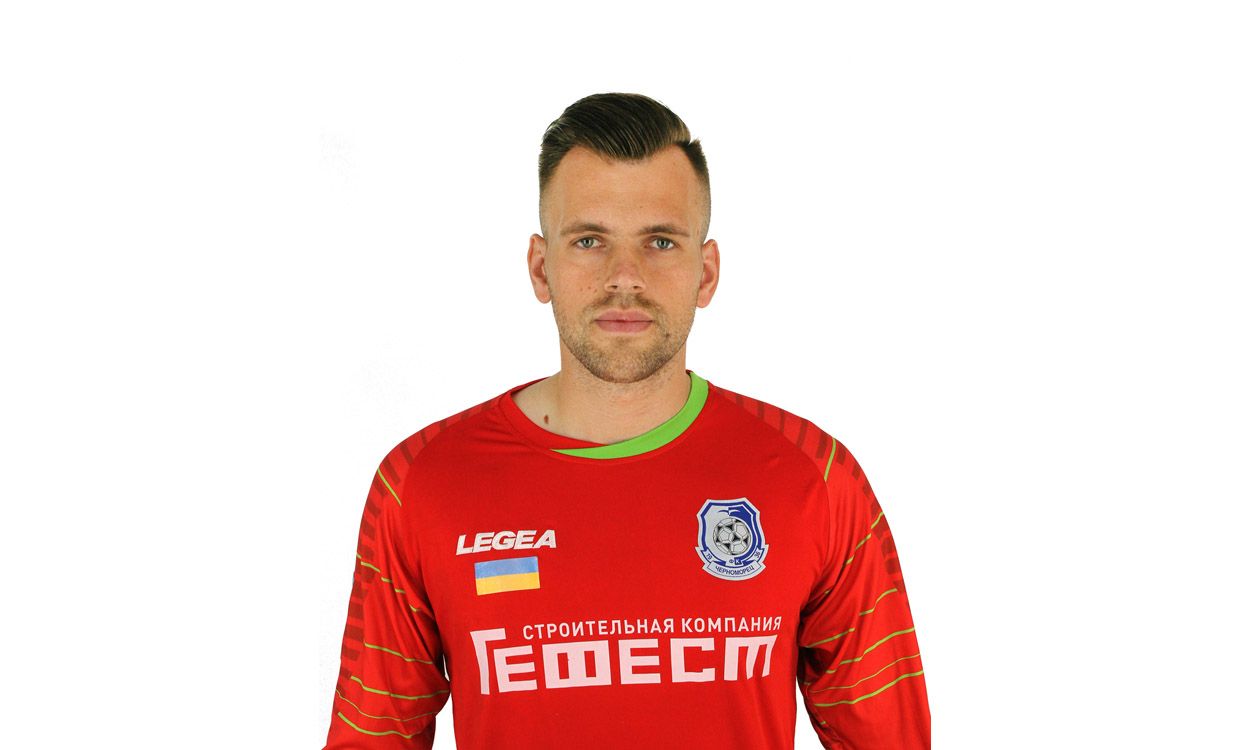 Александр  Гутор