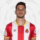 Педро Алькала