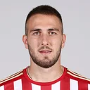 Константінос Фортуніс