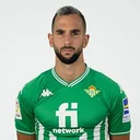 Мартин Монтойя