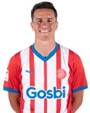 Бернардо Эспиноза