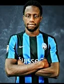 Букари Драме