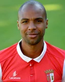 Уилсон Эдуарду