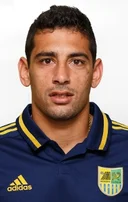 Дієго Соуза