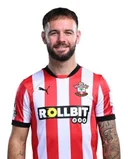 Адам Армстронг