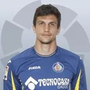 Сантьяго Верджині