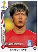 Ён Гвон Ким