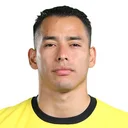 Серхио Араухо