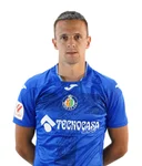 Неманья Максімовіч