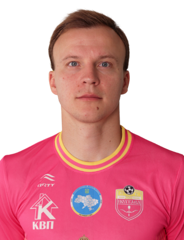 Дмитрий Щербак