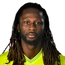 Дьюмерси Ндонгала