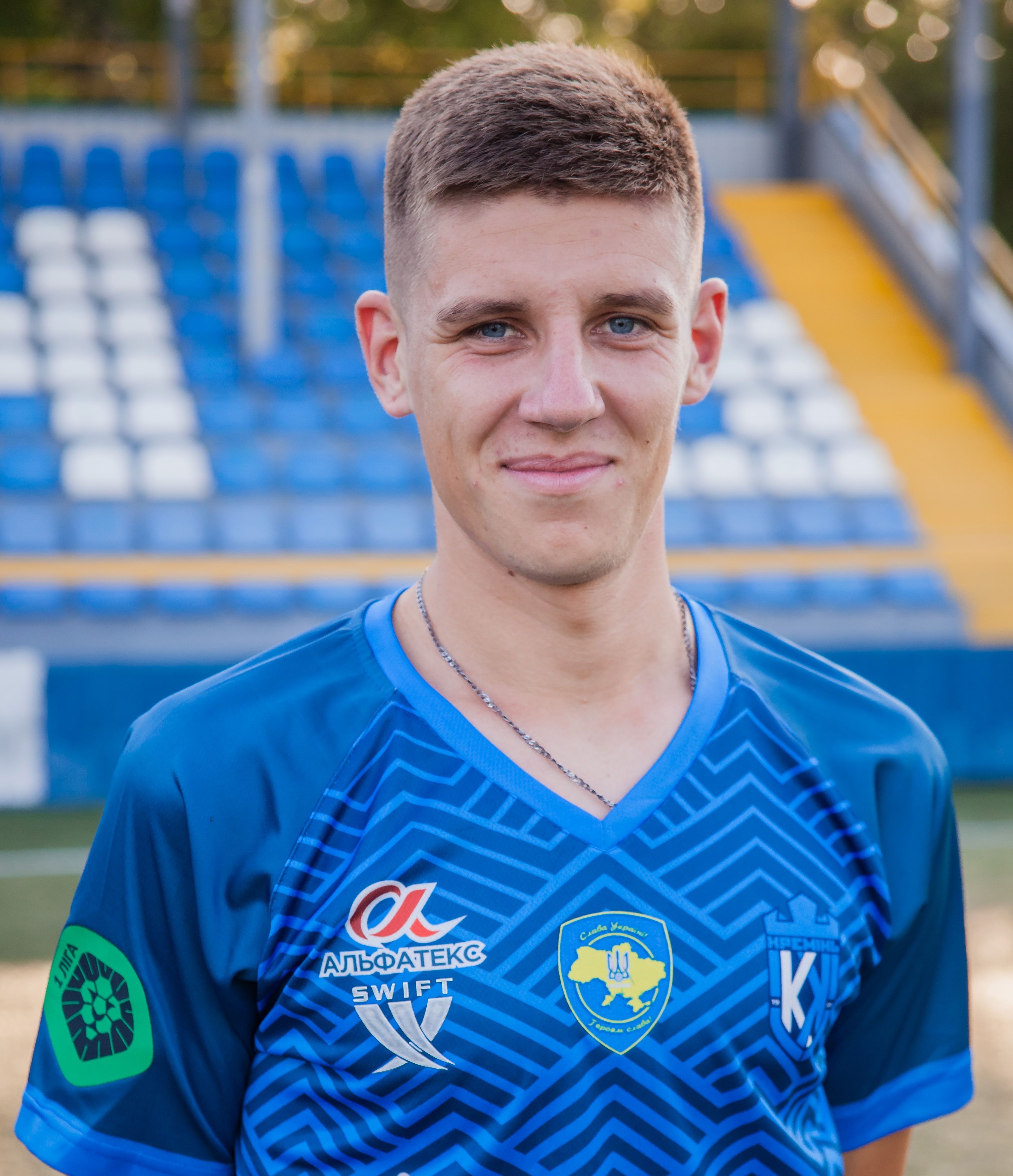 Андрій Савіцький