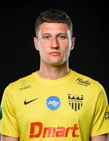 Кирило Прокопчук