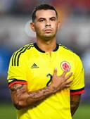 Эдвин Кардона