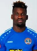 Ернест Антві