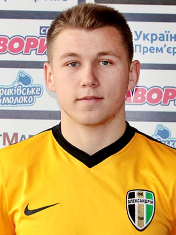 Ян Каранга