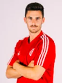 Хайме Санчес