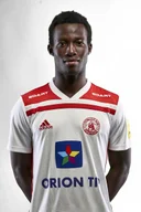 Осман Букари