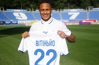  Вітінью