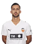 Хосе Копете