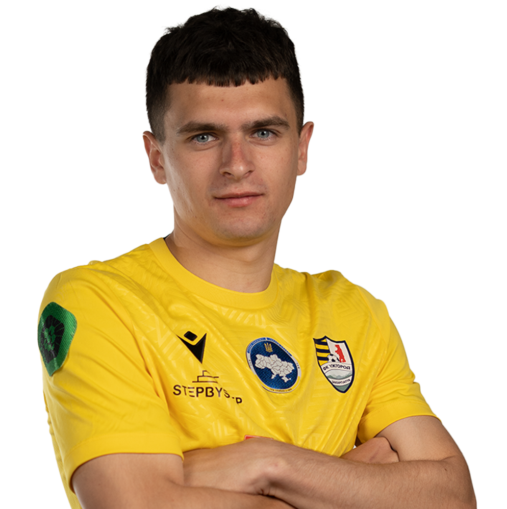 Александр Савчук