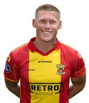 Виктор Эдвардсен