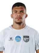 Гильерме Насименто