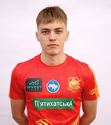 Максим Скороход