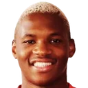 Ибрагима Саван