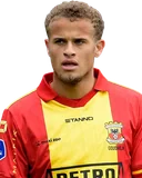 Кензо Гаудмейн