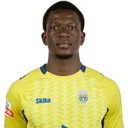 Амаду Данте